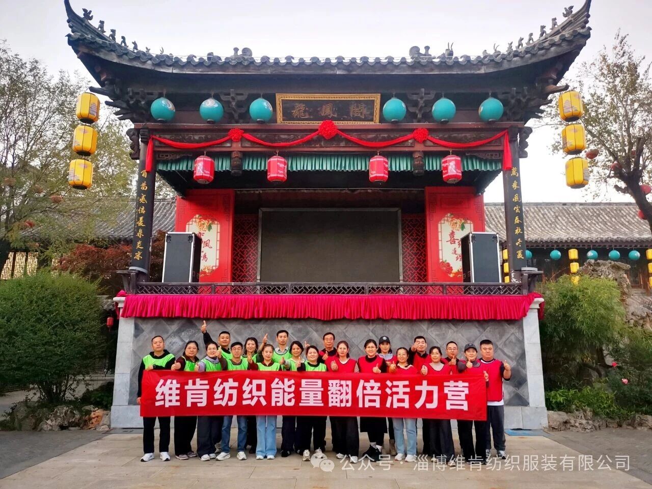 微信圖片_2025-11-06_084811_352.jpg 微信圖片_2025-11-06_084811_352.jpg