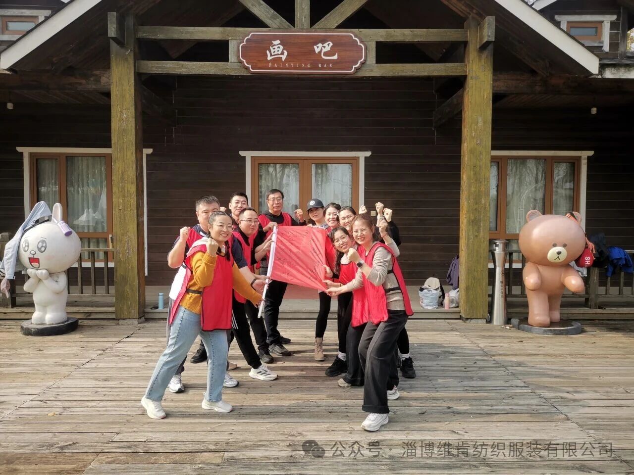 微信圖片_2025-11-06_090434_908.jpg 微信圖片_2025-11-06_090434_908.jpg